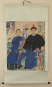 A Chinese painting of Qing dynasty official's family portrait