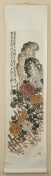 A Chinese painting of calligraphy and mountains