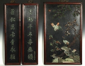 A set of Chinese jade calligraphy plaques and an embellished plaque