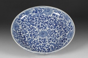 A Chinese blue and white 