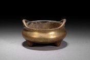 A Chinese bronze twin handle censer
