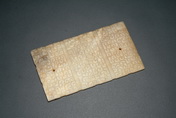 AN ANTIQUE JADE PLAQUE IN THE STYLE OF SPRING AND AUTUMN PERIOD