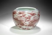 A RARE COPPER RED-DECORATED FISH JAR