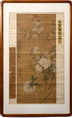 A FRAMED CHINESE PAINTING ON SILK OF BLOOMING FLOWERS