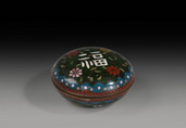 A CLOISONNE ENAMELED SEAL PASTE COVER BOX