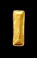 A CHINESE GOLD INGOT