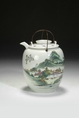 A CHINESE WINE POT COMPLETED WITH WARMER