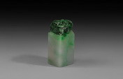 A SPINACH JADE CARVED STAMP SEAL