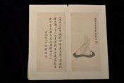 AN ALBUM OF SUTRA ATTRIBUTED TO THE TANG DYNASTY