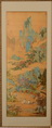 A FRAMED CHINESE PAINTING WITH MULTI-HUE