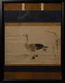 A FRAMED INK ON PAPER PAINTING OF DUCK