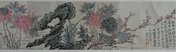A PAINTING ON SILK 'FLOWERS' LONG SCROLL WITH ANNOTATIONS