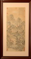 A FRAMED CHINESE PAINTING ON PAPER OF LANDSCAPE SCENE
