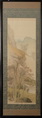A FRAMED JAPANESE LANDSCAPE PAINTING