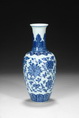 A BLUE AND WHITE UNDERGLAZE VASE