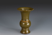 A TEADUST GLAZED GU STYLE VASE