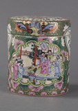 A famille rose lidded jar