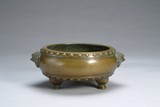 A Chinese bronze #drum# tripod censer