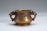 A Chinese bronze censer