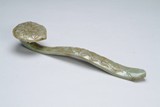 A Chinese celadon jade Ruyi scepter