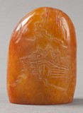 A carved Shoushan stone seal