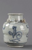 A blue and white ewer