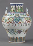 A Doucai vase with handles