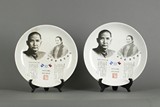 A pair of porcelain plates of SUN YAT-SEN