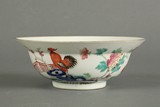 A famille rose #Rooster# bowl