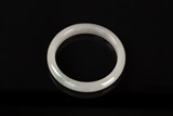 A jade bangle