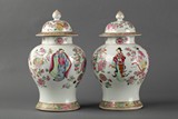 A pair of famille rose baluster jars and covers