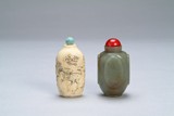 A pair of chinese snuff bottles