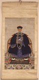 A Chinese painting of a court official