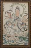 A framed painting of Guanyin