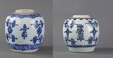 Two blue and white jar
