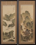 A pair of Chinese landscape paintings
