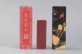 A group of three Chinese inksticks