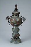 Chinese cloisonné censer with mythical beast lid