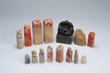 A group of fifteen (15) Chinese seals