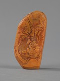 A carved scholar viewing stone