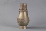 A bronze #Dragon# vase