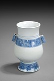 A BLUE AND WHITE HU-FORM VASE