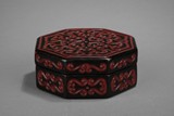 A LACQUER OCTAGONAL BOX AND COVER 