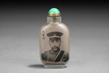 AN INSIDE PAINTED GLASS SNUFF BOTTLE