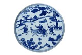 A CHINESE BLUE AND WHITE PORCELAIN PLAQUE WITH ZITAN WOOD FRAME
