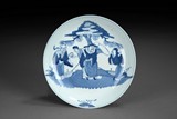 A BLUE AND WHITE 'SCHOLARS' PLATE
