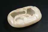 A JADE CARVED LOTUS AND 'DRAGONFLY' WASHER