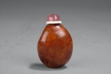 A HARDSTONE SNUFF BOTTLE