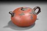 A ZISHA STONEWARE TEAPOT 'CICADA AND LEAVES'