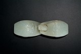 A JADE ARCHAISTIC BELT BUCKLE 